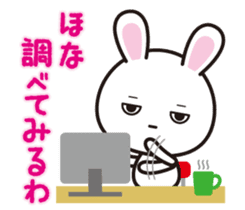 USA in boots sticker #1619160