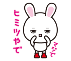 USA in boots sticker #1619163