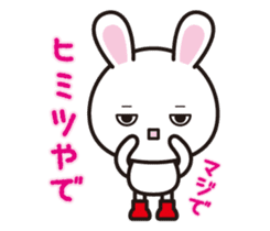 USA in boots sticker #1619163