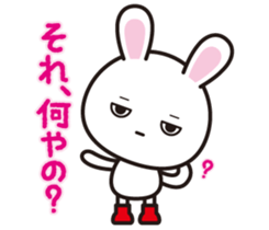 USA in boots sticker #1619164