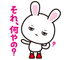 USA in boots sticker #1619164