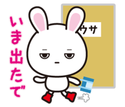 USA in boots sticker #1619165