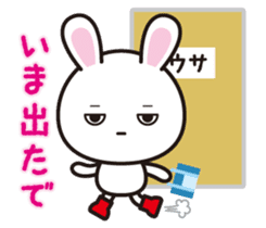 USA in boots sticker #1619165