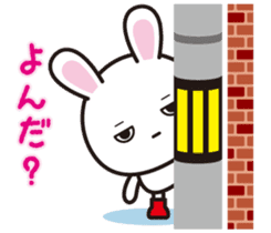 USA in boots sticker #1619167