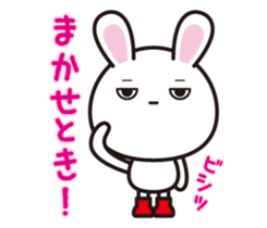 USA in boots sticker #1619169