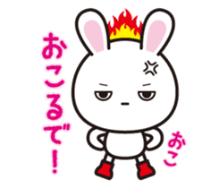 USA in boots sticker #1619170