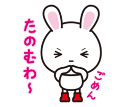 USA in boots sticker #1619171