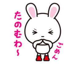 USA in boots sticker #1619171