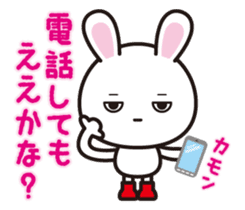 USA in boots sticker #1619172