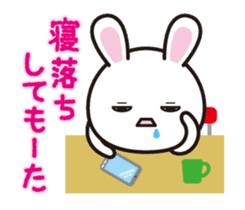 USA in boots sticker #1619173