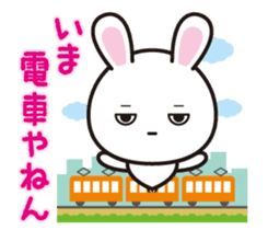 USA in boots sticker #1619175