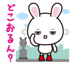 USA in boots sticker #1619176