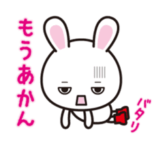 USA in boots sticker #1619177