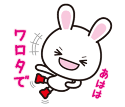 USA in boots sticker #1619178