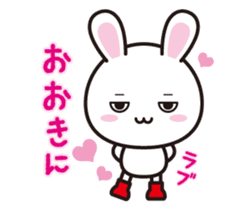 USA in boots sticker #1619180