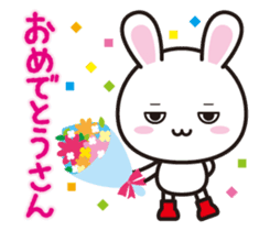 USA in boots sticker #1619183