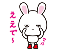 USA in boots sticker #1619185