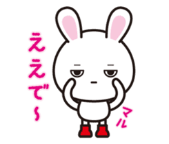 USA in boots sticker #1619185