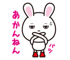 USA in boots sticker #1619186