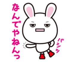 USA in boots sticker #1619187