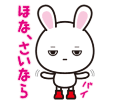 USA in boots sticker #1619188