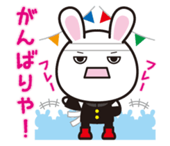 USA in boots sticker #1619189