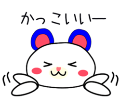 Overpraise sticker #1619193