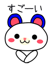 Overpraise sticker #1619195