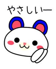 Overpraise sticker #1619197