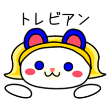 Overpraise sticker #1619200