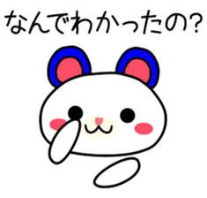 Overpraise sticker #1619202