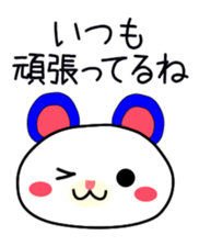 Overpraise sticker #1619210