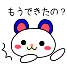 Overpraise sticker #1619213