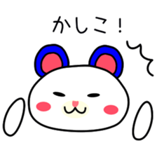 Overpraise sticker #1619216