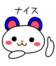 Overpraise sticker #1619217