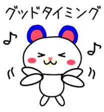 Overpraise sticker #1619218