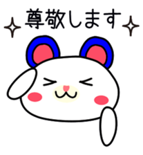 Overpraise sticker #1619220