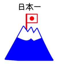 Overpraise sticker #1619221