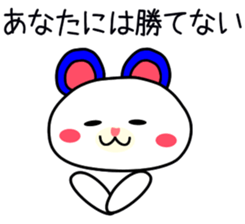 Overpraise sticker #1619224