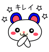 Overpraise sticker #1619225