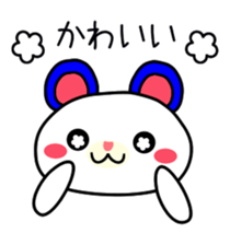 Overpraise sticker #1619226