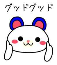 Overpraise sticker #1619228