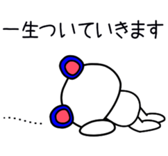 Overpraise sticker #1619232