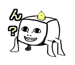 Monster of tofu sticker #1619562