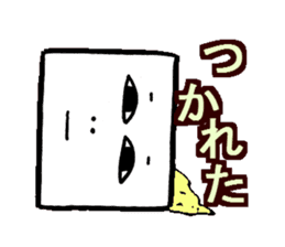 Monster of tofu sticker #1619578