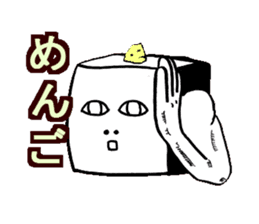Monster of tofu sticker #1619579