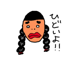 tarako de lunlun sticker #1619594