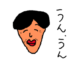 tarako de lunlun sticker #1619595