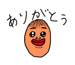 tarako de lunlun sticker #1619596