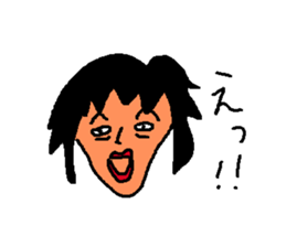 tarako de lunlun sticker #1619597